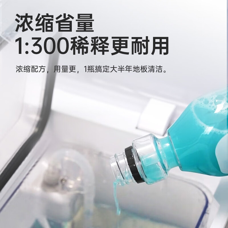 水卫仕家居除菌清洁2件套装W27(管道疏通剂1瓶 地板清洁剂1瓶)高清大图