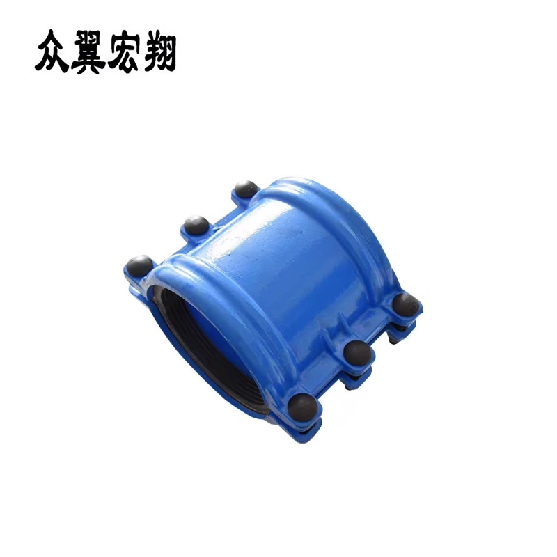 众翼宏翔 球墨铸铁哈夫节 DN100*300 个高清大图