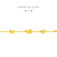周大福 蝴蝶手链 足金黄金手链(工费:320计价)EOF1211