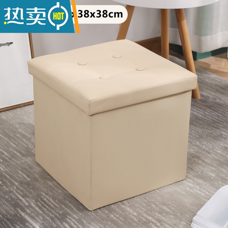 敬平折叠收纳箱家用储物箱长方形收纳凳装衣服大号可坐人家用收纳器高清大图