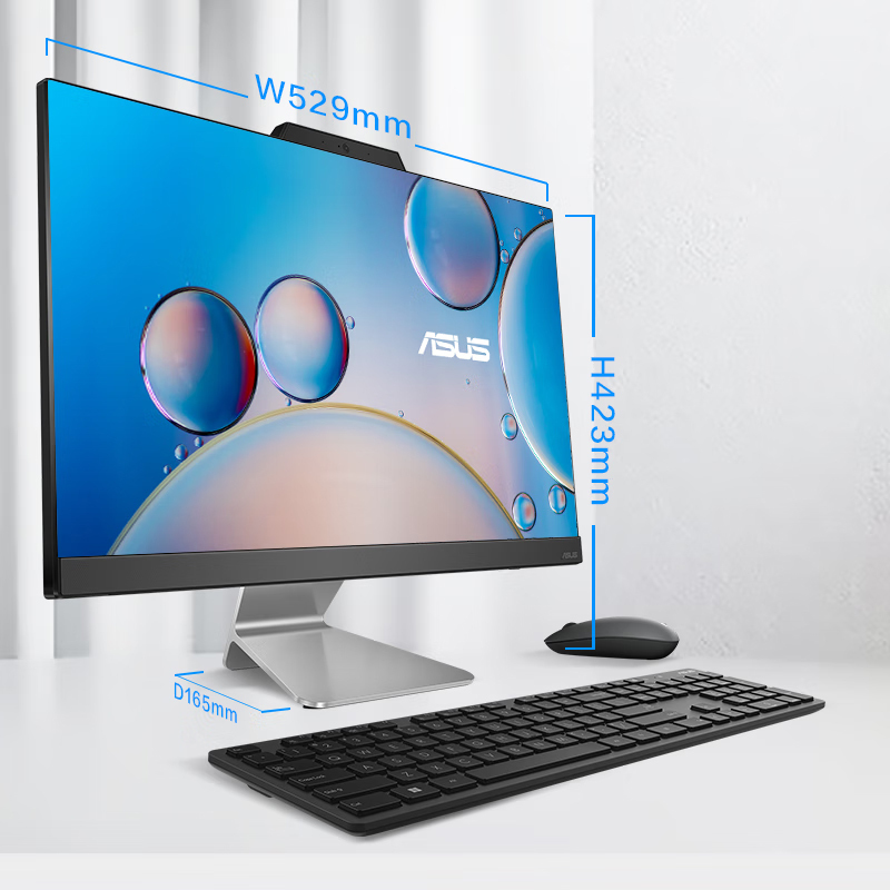 华硕(ASUS) 破晓V5 23.8英寸 一体机台式电脑(i3-1215U 8G 512G固态 WIFI6蓝牙)黑
