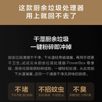 VIOMI/云米小米家用厨房水槽垃圾处理器尊享版粉碎机下水道厨余搅碎机