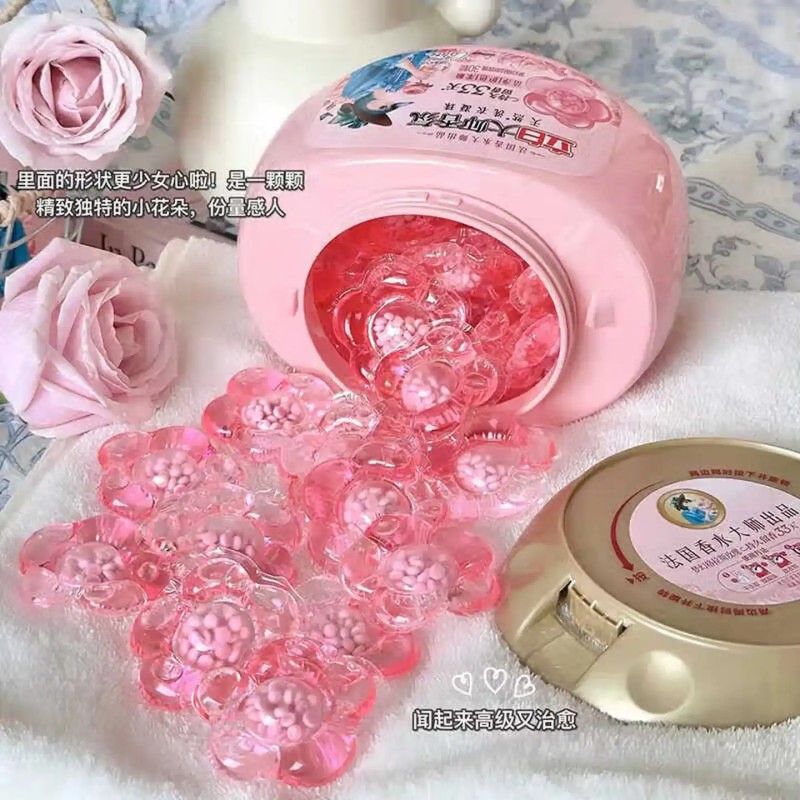 立白大师香氛天然洗衣凝珠(梦幻格拉斯玫瑰)300g*30颗*2盒高清大图