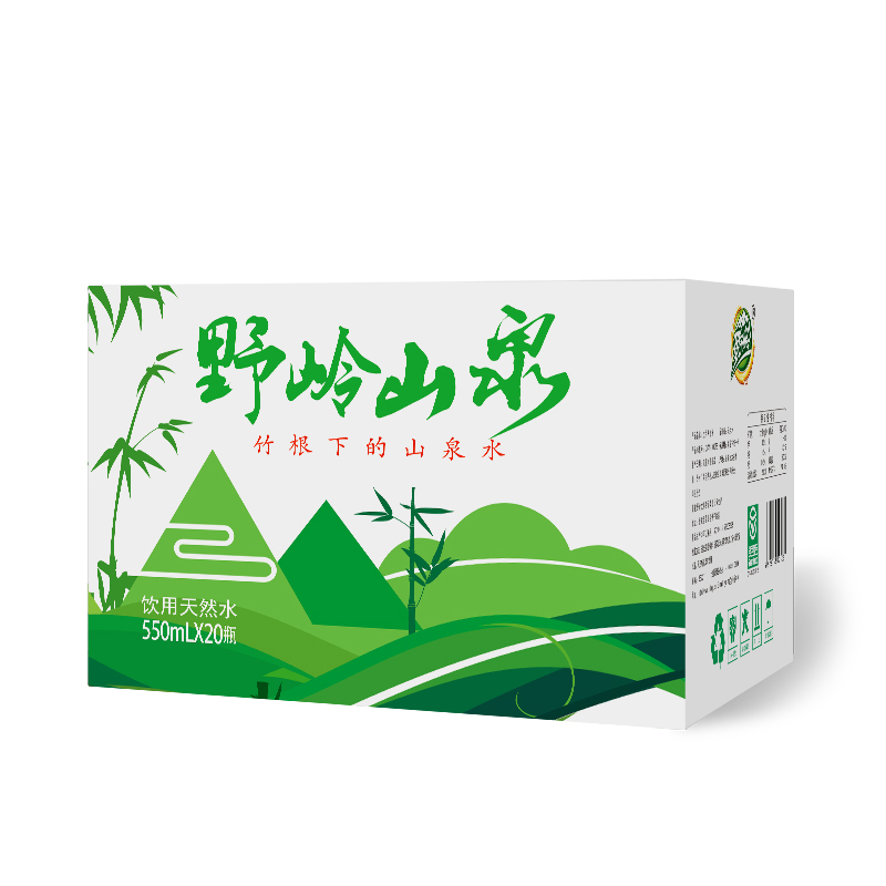 野岭山泉550ml*20瓶 竹根下的山泉水饮用天然水