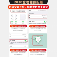 真无线蓝牙耳机tws双耳适用苹果11小米华为华强北洛达1536u二代airplus2原装长续航正品顶配iphone牛拽酷