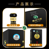 贵州習酒 1219淳典 53度酱香型送礼收藏白酒 鉴赏级(酱色) 500ml单瓶礼盒装