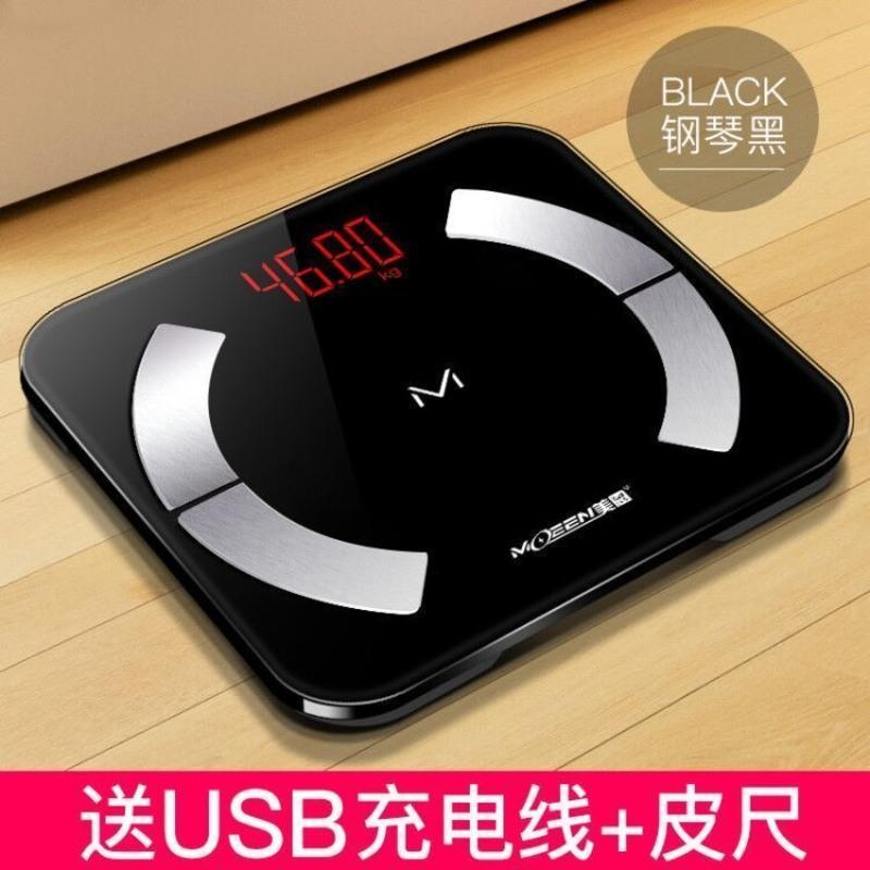 智能体脂秤充电电子称体重秤家用人体体质精准成人减肥称重测脂肪 %.钢琴黑