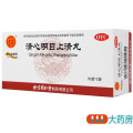 同仁堂清心明目上清丸6g*12袋