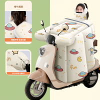 正雨6865.3165 星梦白//安全反光【护肩+护脖】