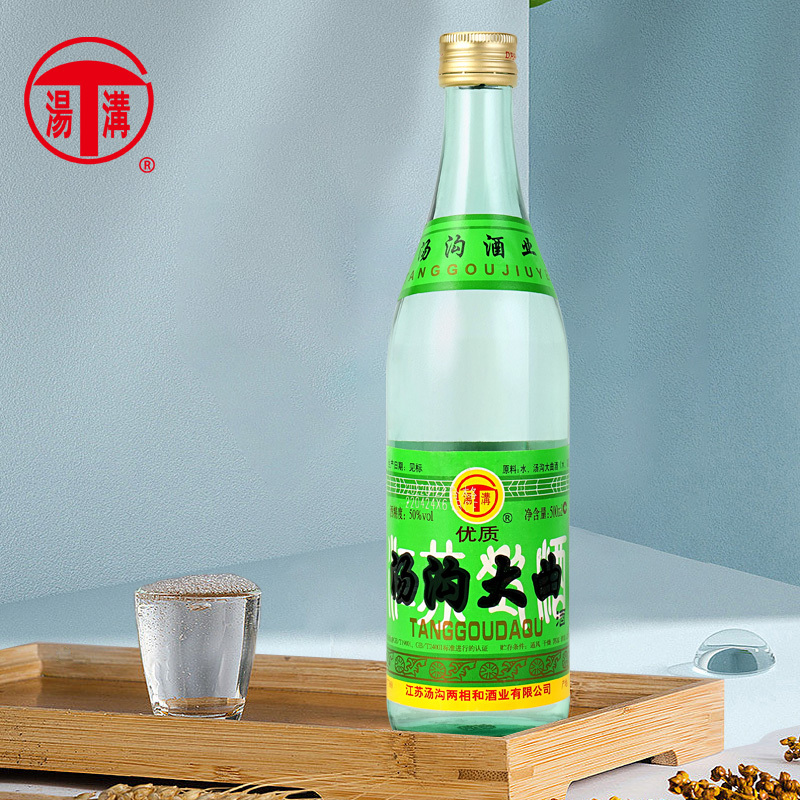 汤沟 50度大曲 500ml*12 整箱装
