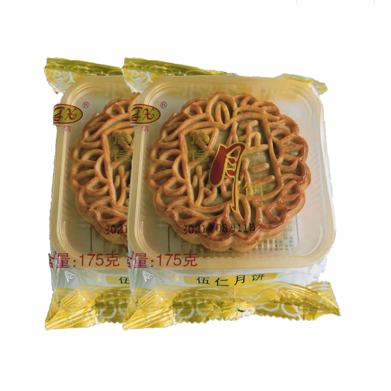 广信五仁月饼175g