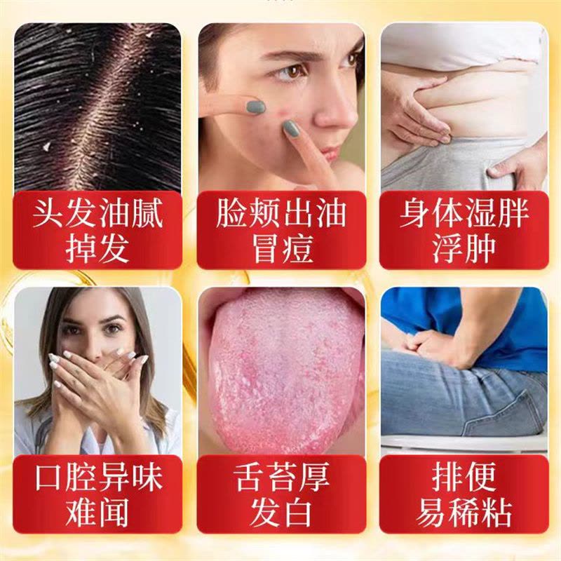 信盛堂 北京同仁堂赤小豆橘皮薏米茶160g(4g*40包) 芡实茯苓去湿毒排健脾图片