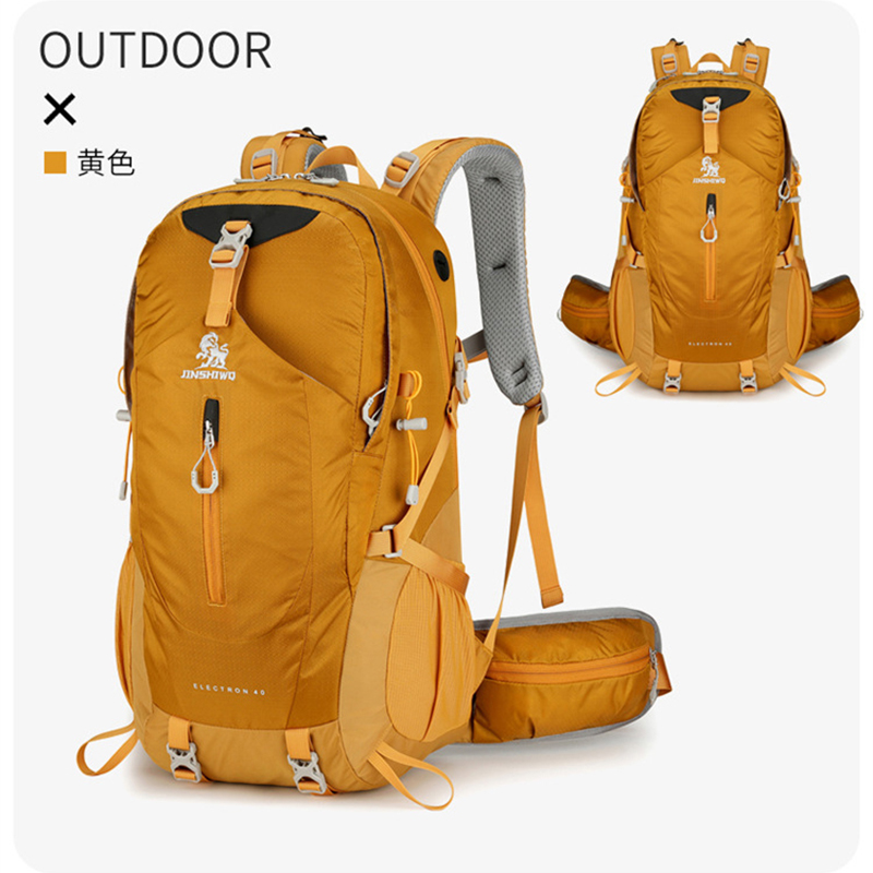 嘉众忆 大容量徒步双肩包 JZY-NN06 个 黄色30L