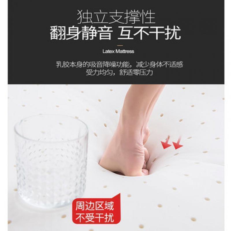 家柏饰(CORATED)乳胶床垫软垫 家用海绵垫硬垫榻榻米垫子褥子学生宿舍单人高清大图