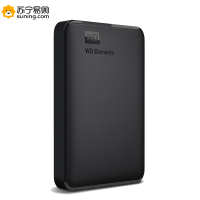 西部数据(WD)2TB USB3.0移动硬盘Elements 新元素系列2.5英寸(稳定耐用)WDBUZG0020BBK