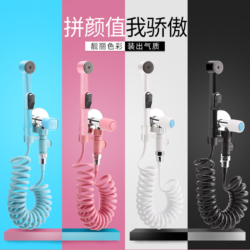 潜水艇卫生间冲洗器马桶伴侣增压喷枪套装水龙头喷头高压水枪厕所F405高清大图