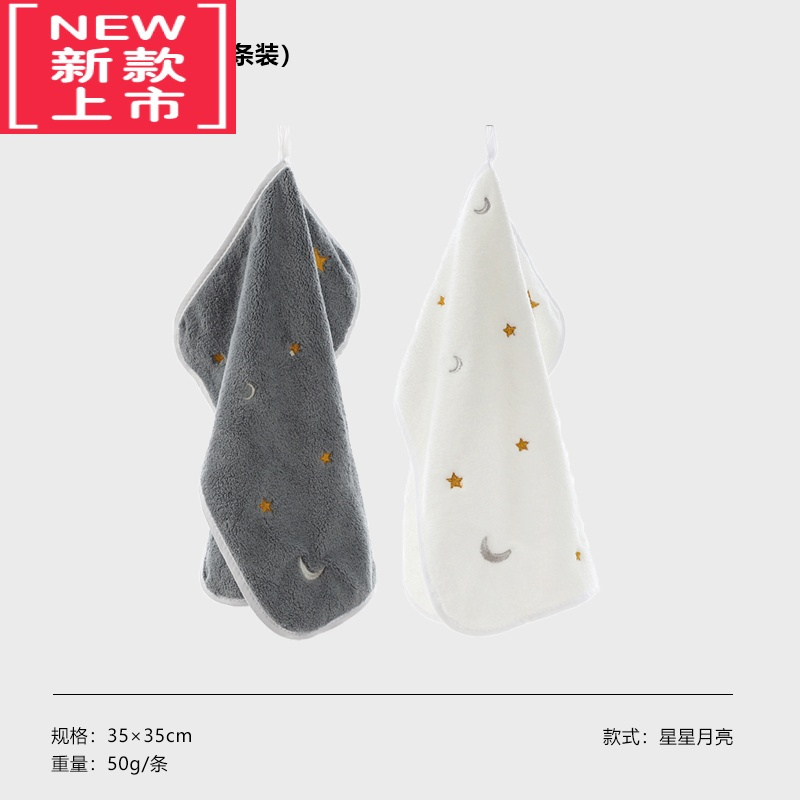 可莉允小毛巾方巾非洗脸巾四方正方形家用女儿童速干手帕吸水