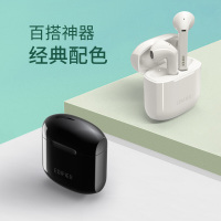 Edifier/漫步者 LolliPods 真无线蓝牙耳机 半入耳式耳机 黑色 (赠皮卡丘耳机套)