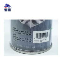 伽熠 自喷漆 238g镀铬色 门窗金属防锈家具木器漆自行摩托汽车翻新涂鸦