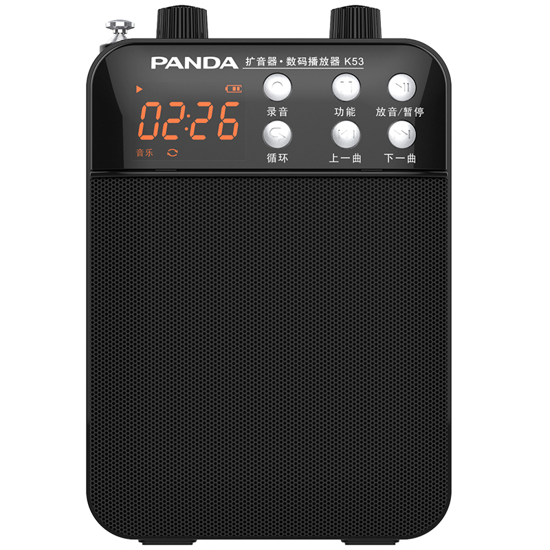 熊猫(PANDA) K63扩音器教学专用无线UHF小蜜蜂无线迷你播放器讲课大功率户外扩音机 黑色