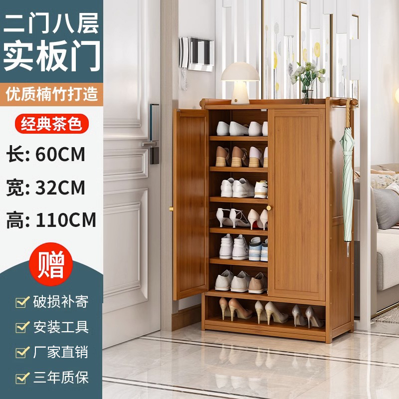 鞋柜门口家用室内简易鞋架子多层入户收纳神器省空间宿舍出租屋用