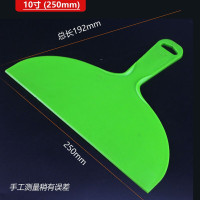 塑料油灰刀墙纸刮板刮污刀不锈铲刀 玻璃瓷砖清洁刀除胶铲子工具