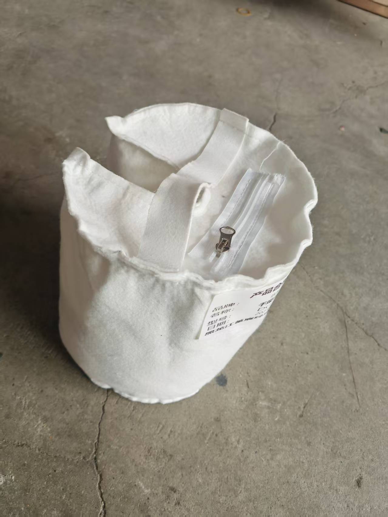 恬梦莱+干燥滤芯DG-3袋高清大图