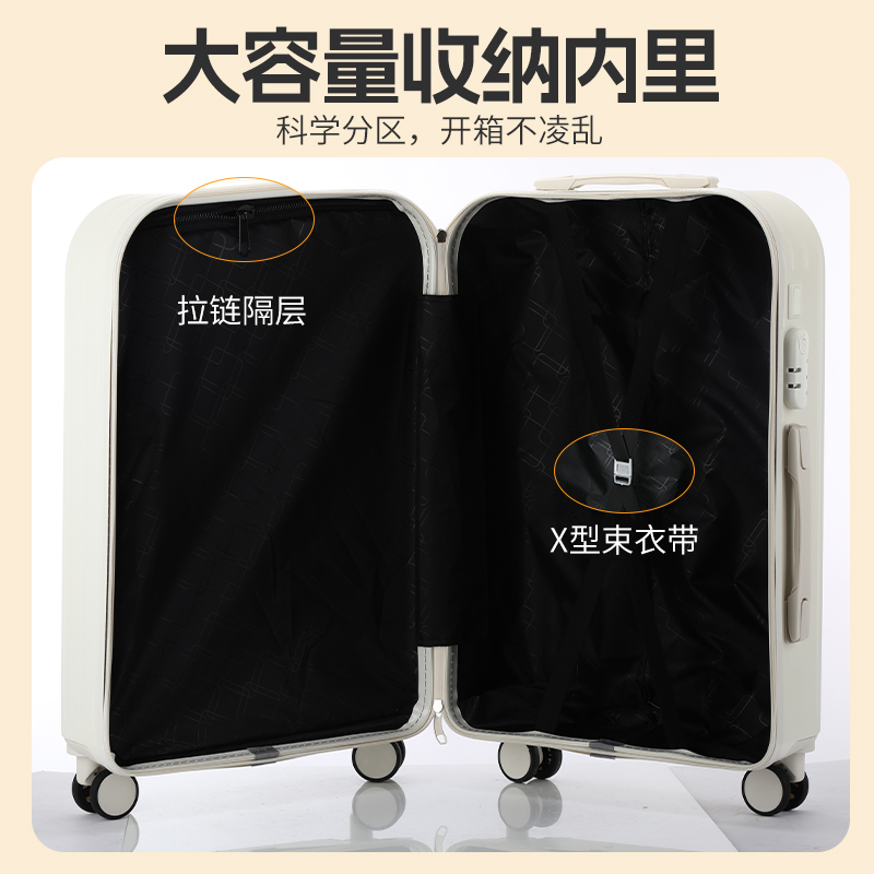 大洋洲·袋鼠智行乐途拉杆箱DS-MF007黄色 20英寸高清大图