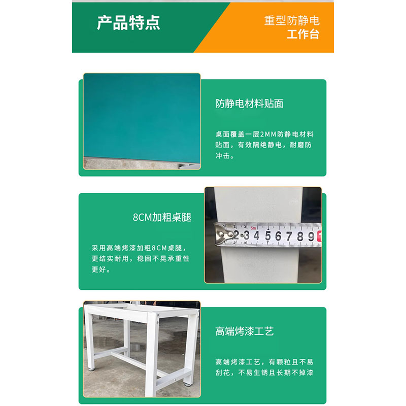 芙瑞塔高清大图