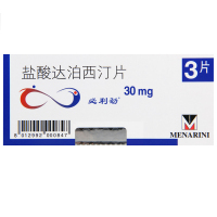 必利劲 盐酸达泊西汀片 30mg*3片/盒