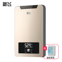 新飞(Frestech)电热水器 即热式电热水器 家用公寓卫生间速热洗澡器小型淋浴加热宝即开即热变频 XF-D615金色