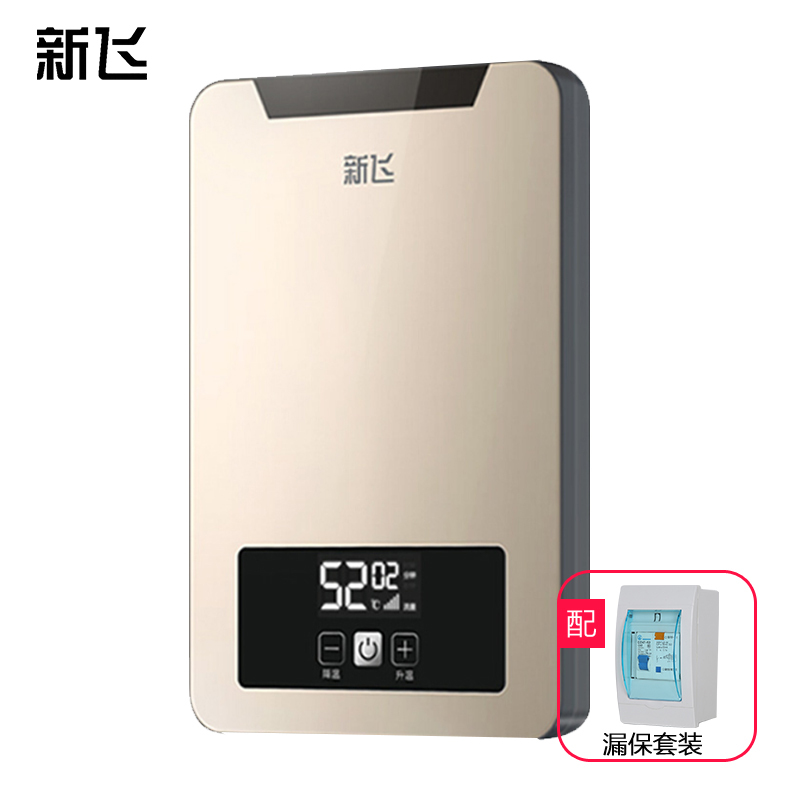 新飞(Frestech)电热水器 即热式电热水器 家用公寓卫生间速热洗澡器小型淋浴加热宝即开即热变频 XF-D615金色