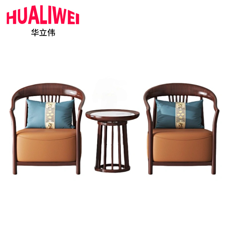 华立伟椅子茶几组合高清大图
