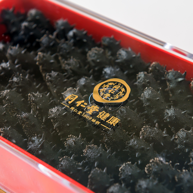北京同仁堂大连净制淡干海参380g 辽参干货海鲜水产礼盒非即食
