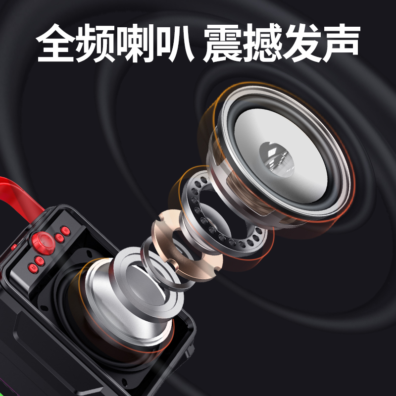 爱国者T51户外广场舞音箱超长续航无线蓝牙音箱大音量手提音箱插U盘 TF卡老人音响高清大图