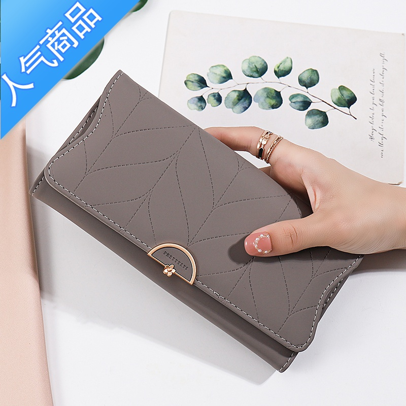 封后钱包女士长款小清新花朵感手包多大容量卡包钱包一体包女女手包