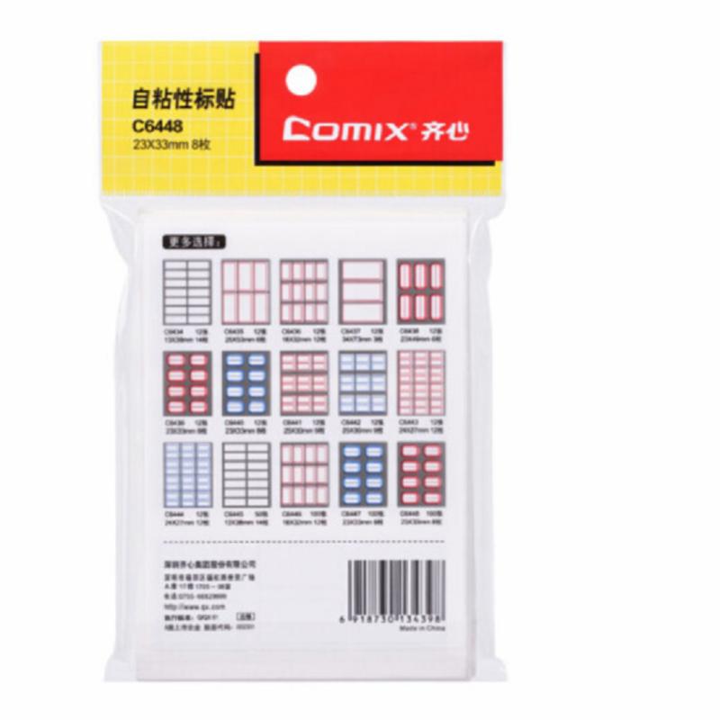 齐心 C6448 自粘性标贴 100张 8枚 23*33mm 红(5本/包)(XF)