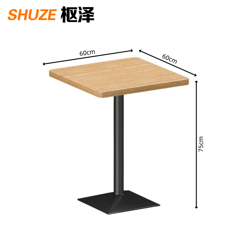 枢泽 桌子 方桌 60*60*75cm 张高清大图