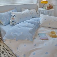 南极人床上四件套被套床品学生宿舍床单三件套床上用套 1.8床单四件套-被套200x230 爱心-天空蓝