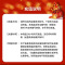 拍下商品后 切记[打您电话说没充上让您自己充值的不要相信]充值期间不要多渠道充值! 移动100元C
