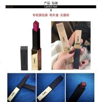 YSL圣罗兰小金条细管方管哑光口红唇膏 12号玫瑰粉色