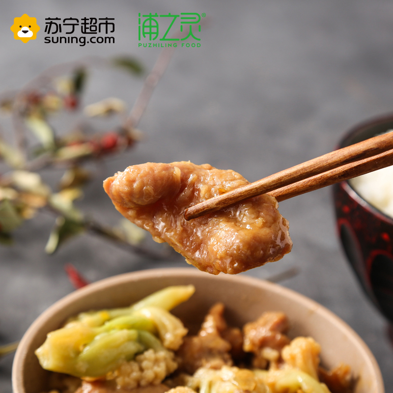 浦之灵 手撕花菜 340g 方便菜 加热即食