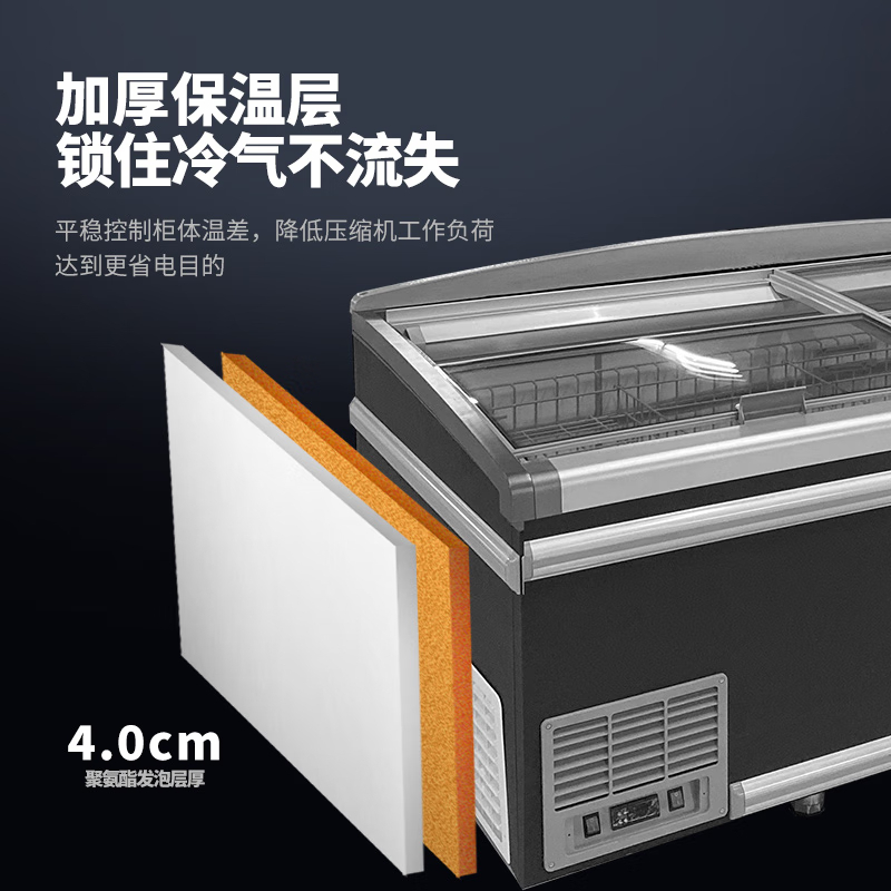 喜莱盛 冰柜 100048441721 顶开门 900L 3级 机械控温 黑色 直冷 0401012122&&