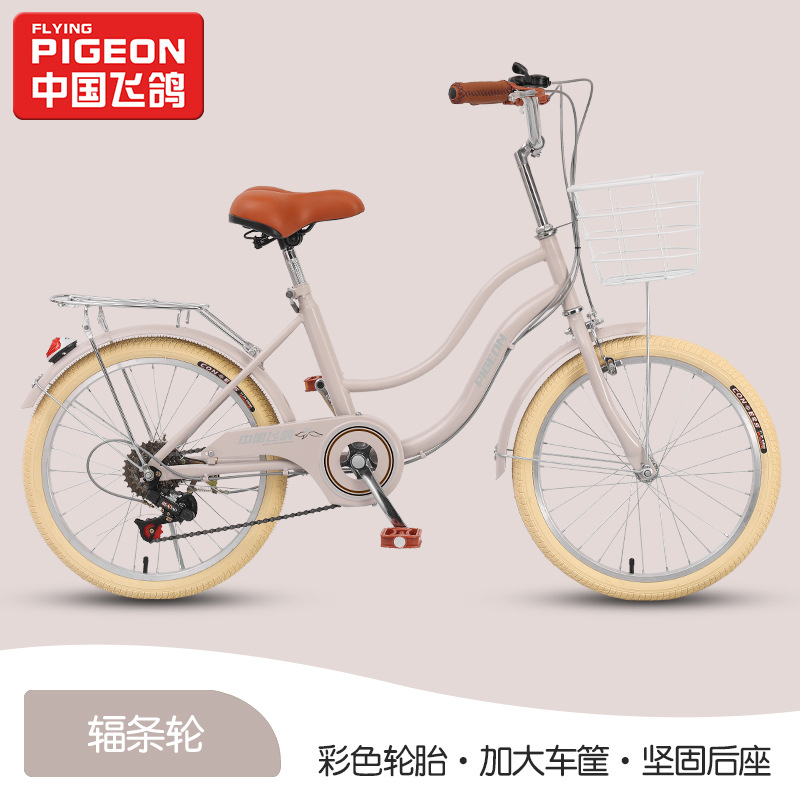 公主童车自行车儿童18寸以上山地车20/22/24寸脚踏车7-15-19岁男女小孩学生可折叠带脚蹬可变速山地车奇客都单车 20寸 灰色/变速/辐条轮