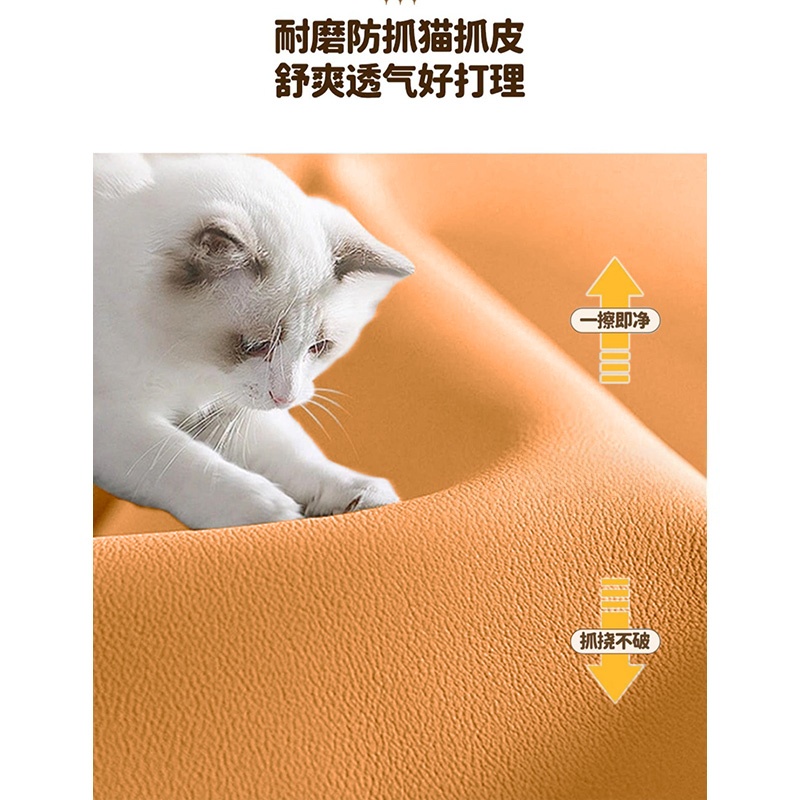 锁匠 接待沙发1.8米张高清大图
