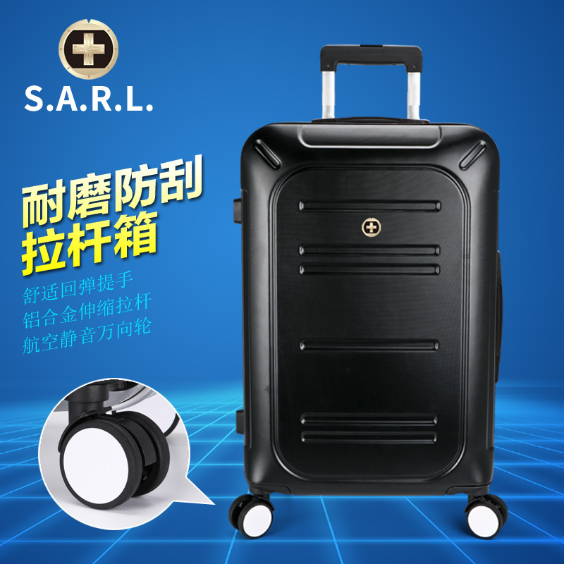 SWISSGEAR瑞士军刀拉杆箱 47016 黑色 28寸 可放15.6寸电脑内胆包电脑包