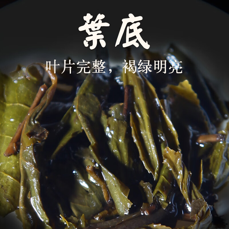 白沙溪茶叶安化黑茶湖南特产金花茯茶砖茶盛世华茯800g礼盒装送礼袋高清大图