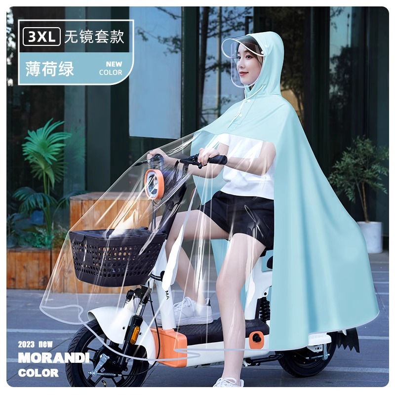 正雨电动车雨衣女款摩托车电瓶车骑行专用雨服成人男款全身防暴雨雨披 【无镜套】绿色3XL【加厚无异味+安全反光条】 均码