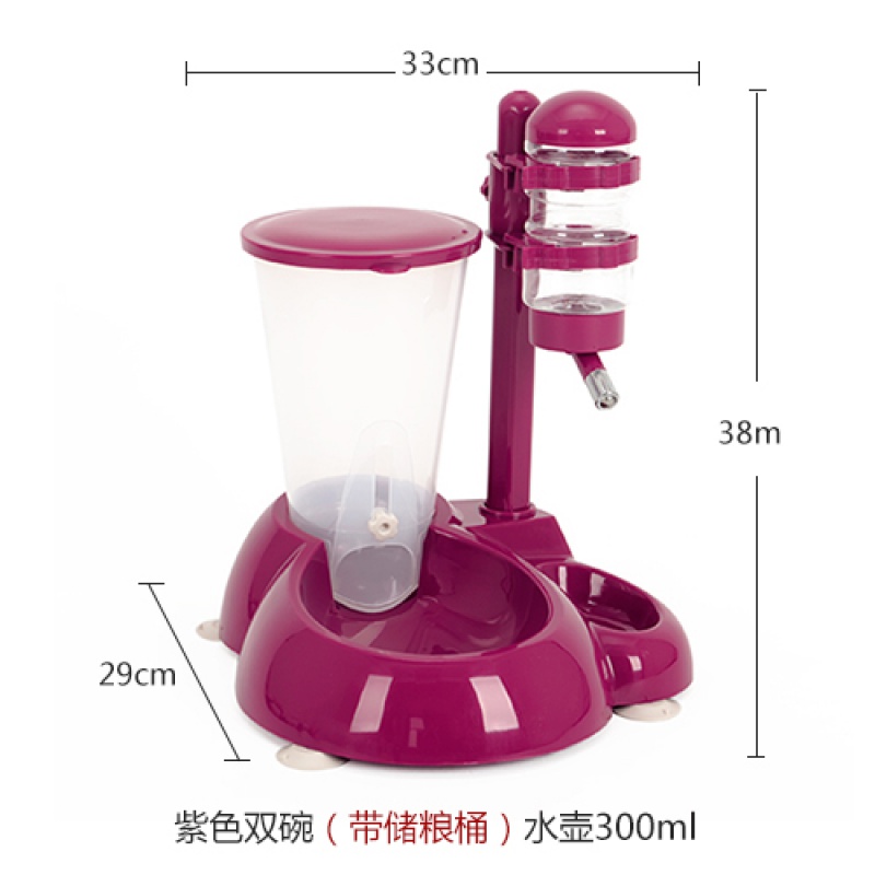 宠物不湿嘴狗狗饮水机自动挂式比熊喝水器喂水器立式水壶猫咪用品 默认尺寸 紫色双碗（带储粮桶）