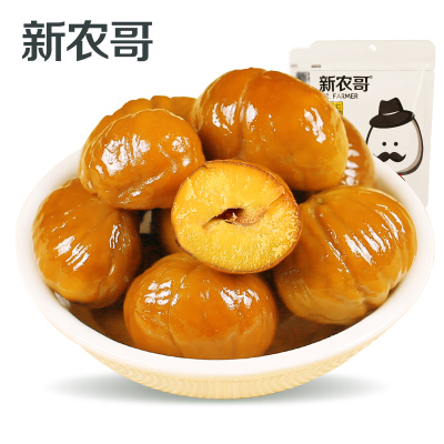 新农哥零食栗子熟板栗原味即食甘栗仁甜糯板栗仁108g无壳免剥板栗